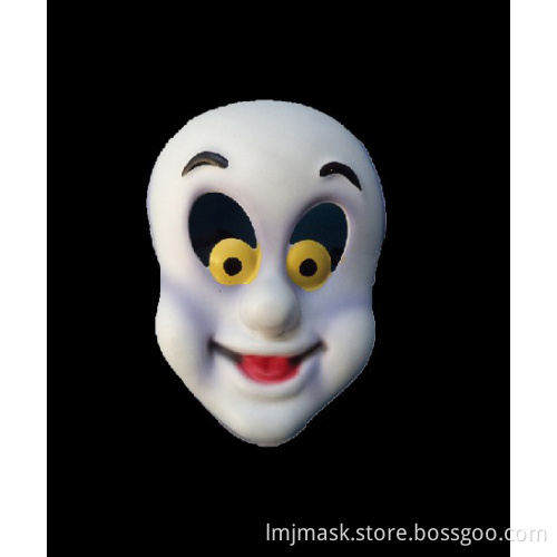 PVC halloween mask